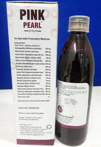 Pink Pearl syrup