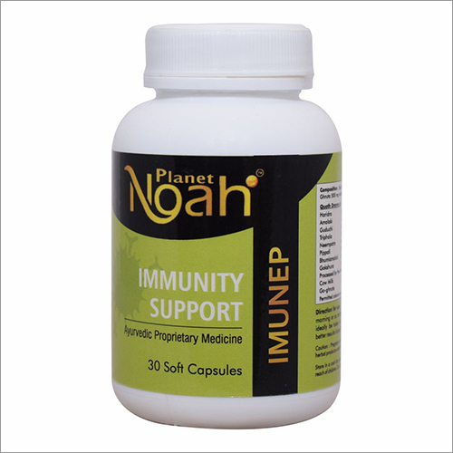Immunity Support Soft Capsules Age Group: Suitable For All Ages
