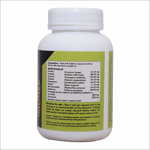 Immunity Support Soft Capsules Age Group: Suitable For All Ages