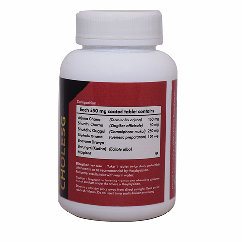 Natural Health Management Tablets Age Group: Suitable For All Ages