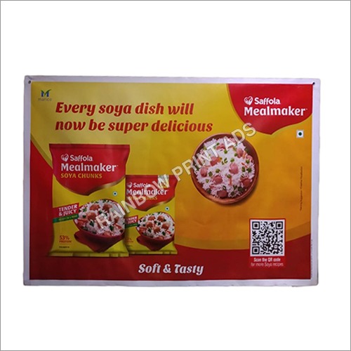 Printed Ld Foam Banner - Application: Advertising