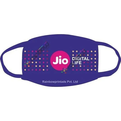 ऑफ़सेट प्रिंटेड फेस मास्क