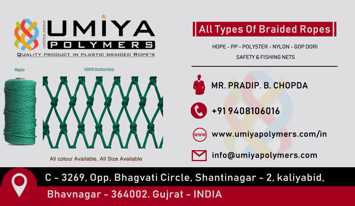 Braided Net - 2.5mm Diameter, 30mm/35mm/40mm/50mm Square | Green 100% Hdpe Virgin Quality, Lightweight, Oil Proof, Waterproof, Soft, Washable, Multiple Ply