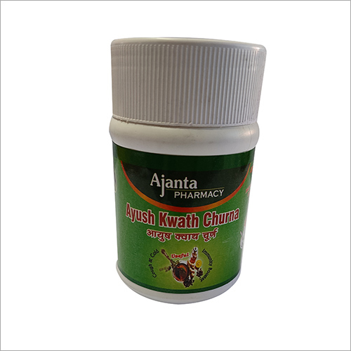 Ayurvedic Ayush Kwath Churna Age Group: Suitable For All Ages