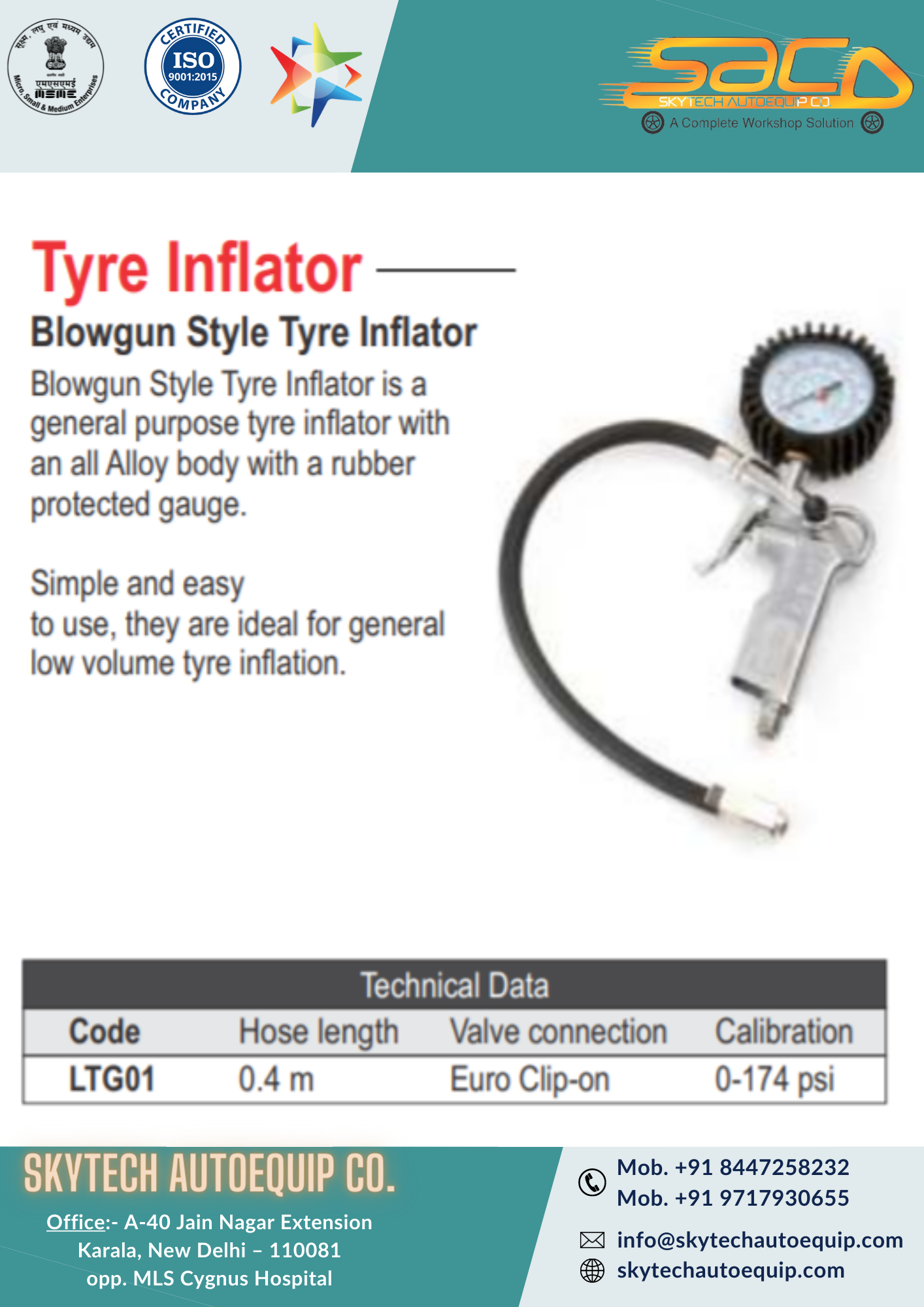 Blowgun Style Tyre Inflator Warranty: 1