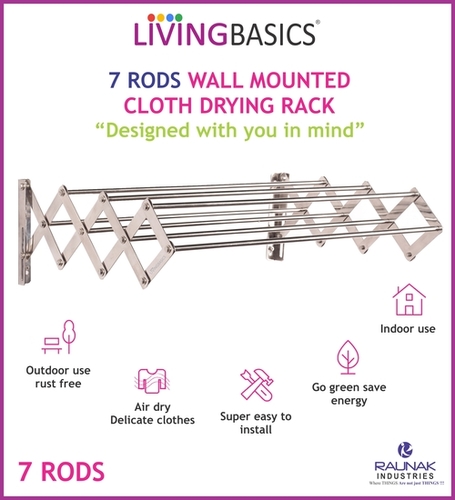 स्टेनलेस स्टील क्लॉथ ड्राईिंग स्टैंड का आकार: मध्यम