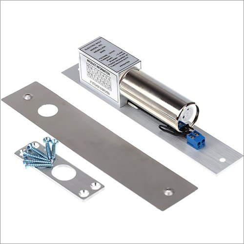 Swing Door  Drop Bolt Lock With Timer - Color: Sliver