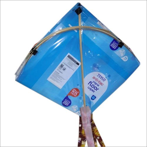 उच्च गुणवत्ता 23.5 इंच मुद्रित प्लास्टिक पेपर पतंग