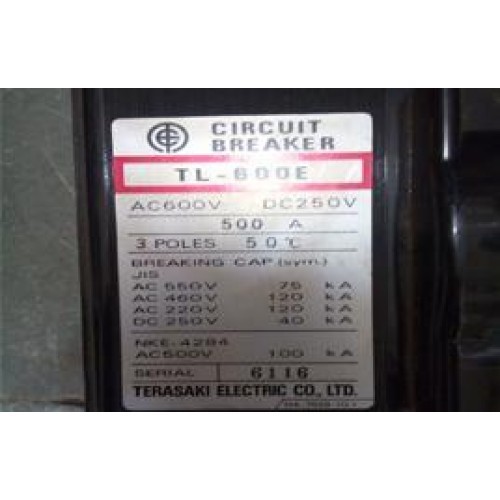 सर्किट ब्रेकर