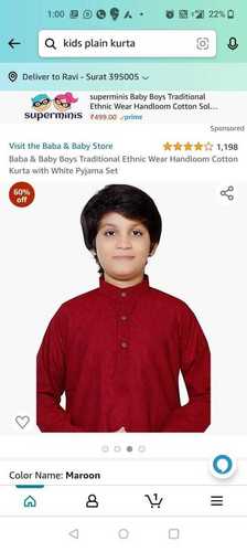 Kids Kurta - Cotton, Sizes 20-30 | Full Sleeves, Traditional Style, Breathable, Washable, Customized Logo, Available in 7-8 Colors