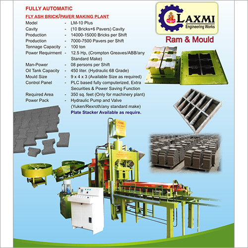 Fly Ash Bricks Machine - General Use: Industrial