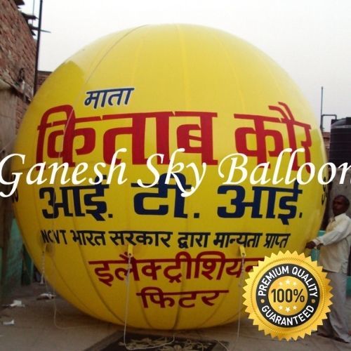 Advertising Sky Balloons Round Shape Balloon Ganesh Sky Balloon - Color: Any