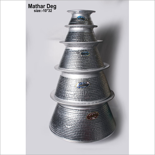 Mathar Deg