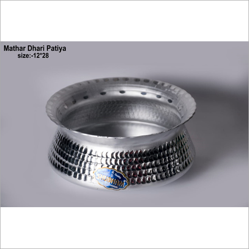 माथर धारी पाटिया