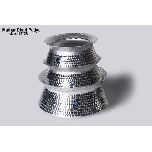 माथर धारी पाटिया