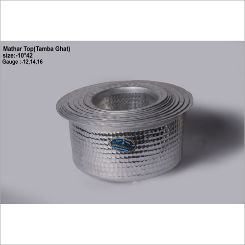 माथर टॉप (थम्बा घाट)