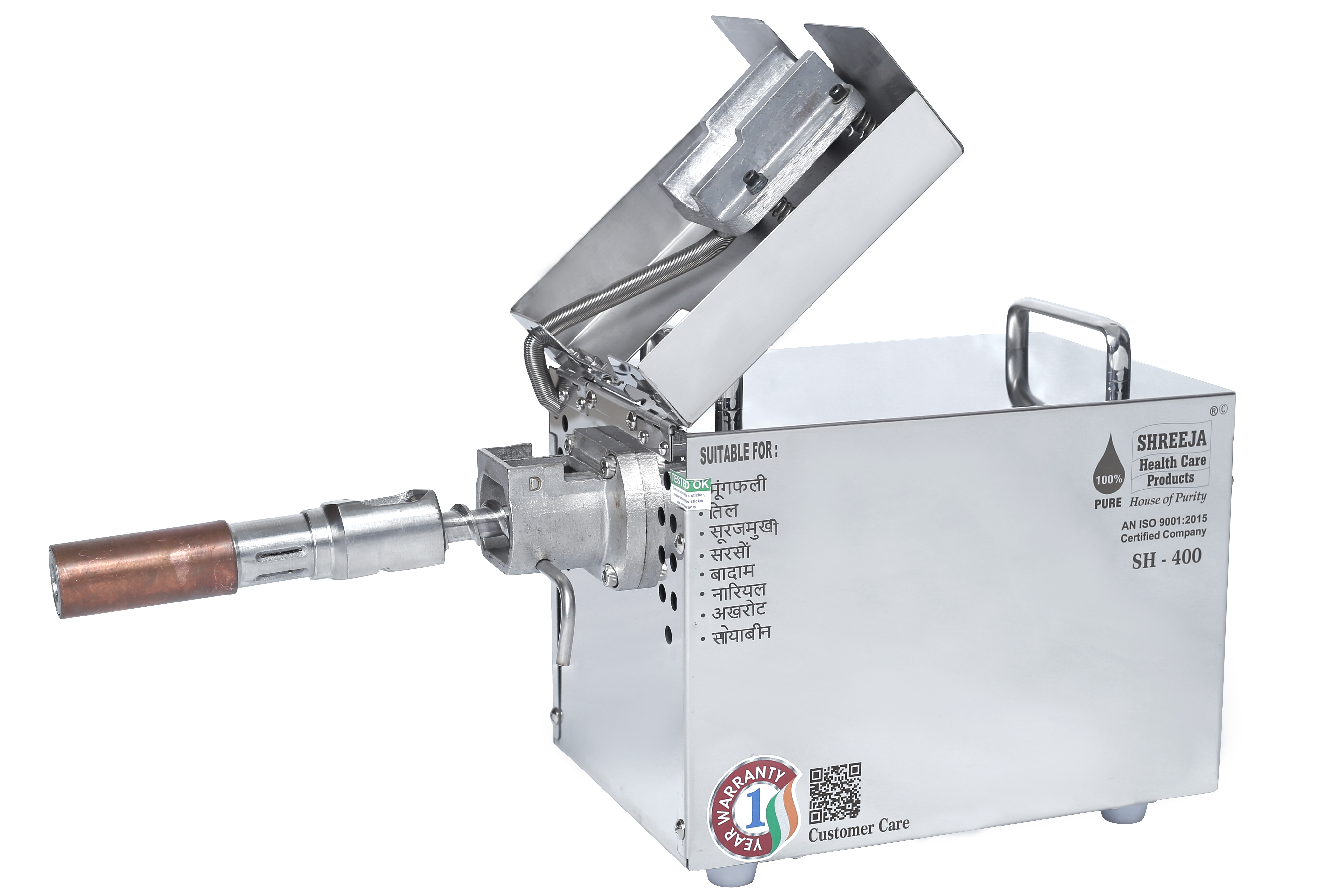 Cold Press Oil Machine - Automatic Grade: Automatic