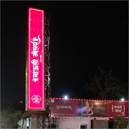 UseSingle Side LED Glow Sign Board for Advertisement Home and Business