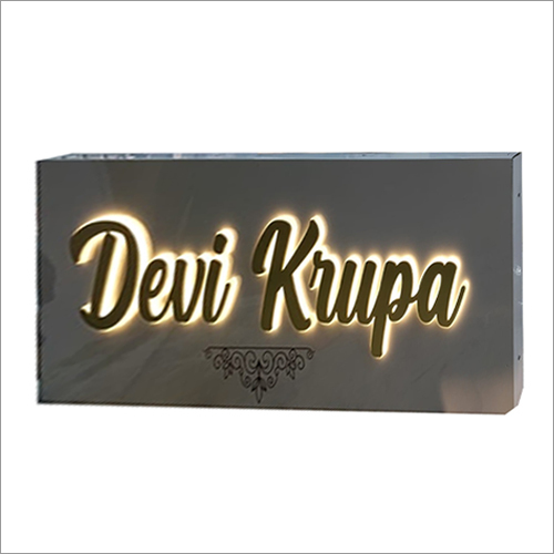 ACP Cut LED Name Plate - Metal and Plastic, 6x12 Inches | High Visibility, Effortless Installation, Energy Efficient, Low Maintenance