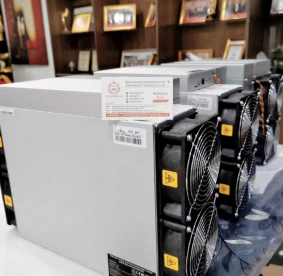 Antminer L7 (9.5gh) From Bitmain Mining Scrypt Algorithm With A Maximum Hashrate Of 9.5gh/s For A Power Consumption Of 3425w. Tolerance: 3425w