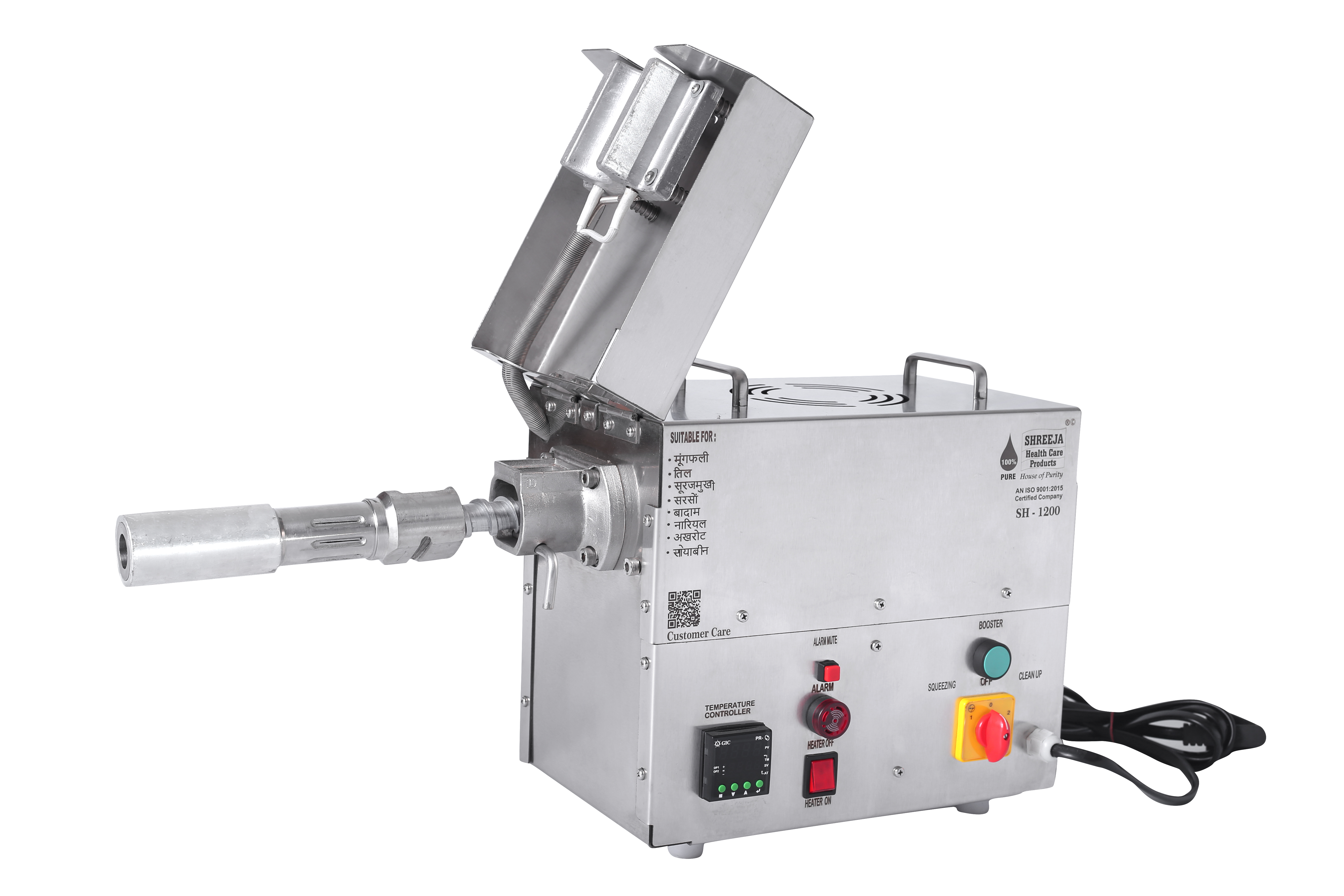 Mini Commercial Oil Press Machine - Stainless Steel | 24x9x24 Inches, 1 Year Warranty, 8-10kg/hrs Production Capacity, Human Machine Interface Control