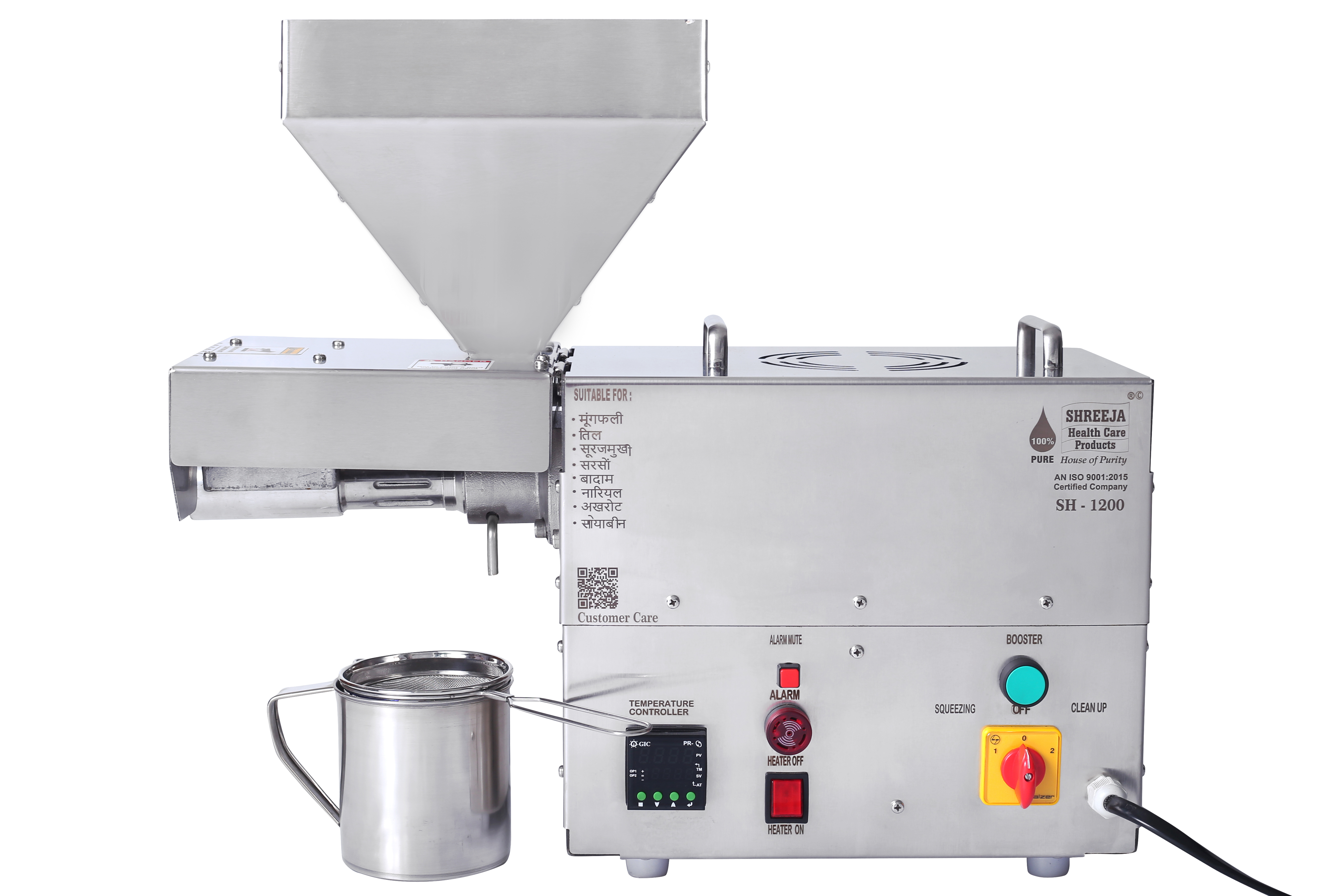 Mini Commercial Oil Press Machine - Stainless Steel | 24x9x24 Inches, 1 Year Warranty, 8-10kg/hrs Production Capacity, Human Machine Interface Control