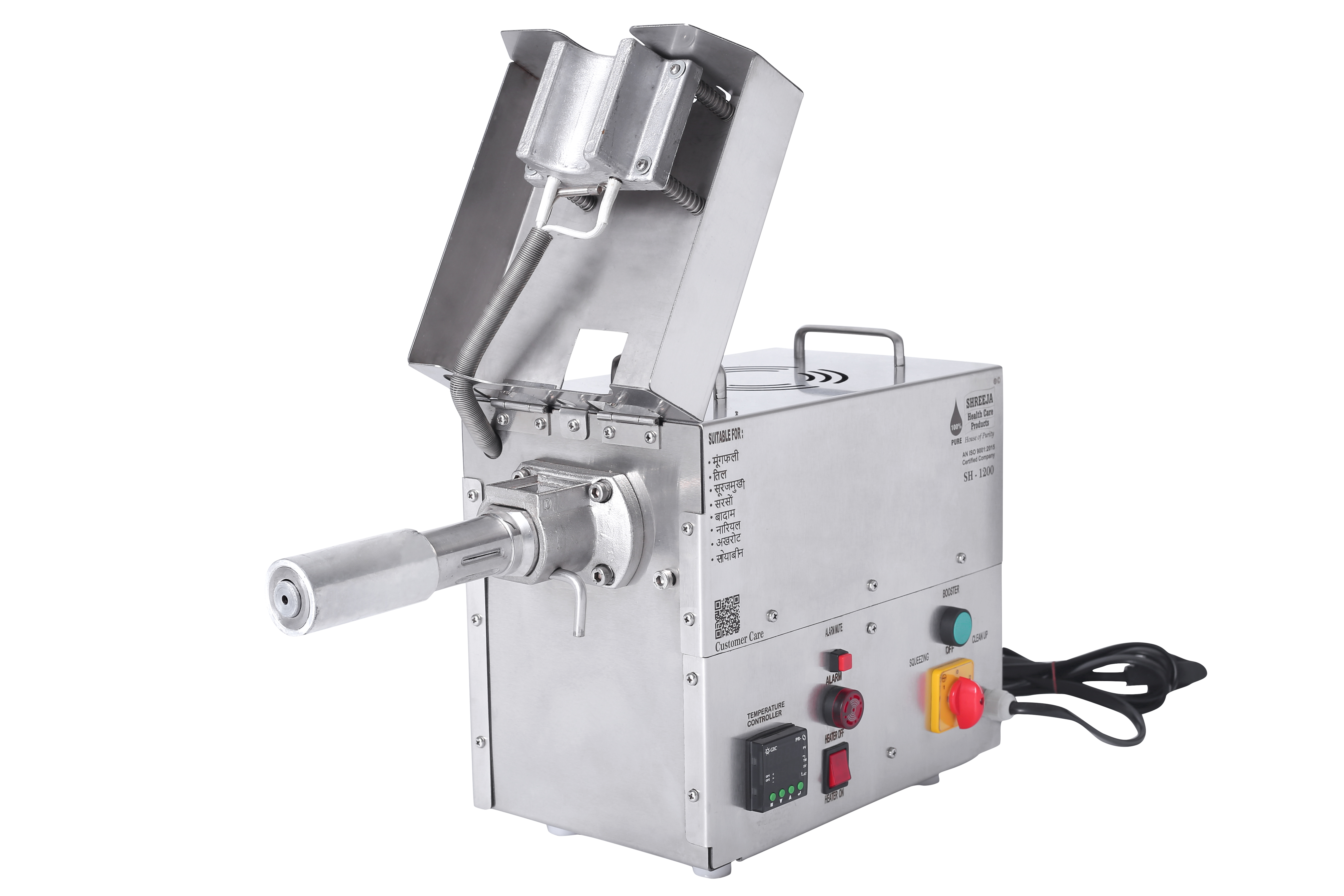 Mini Commercial Oil Press Machine - Stainless Steel | 24x9x24 Inches, 1 Year Warranty, 8-10kg/hrs Production Capacity, Human Machine Interface Control