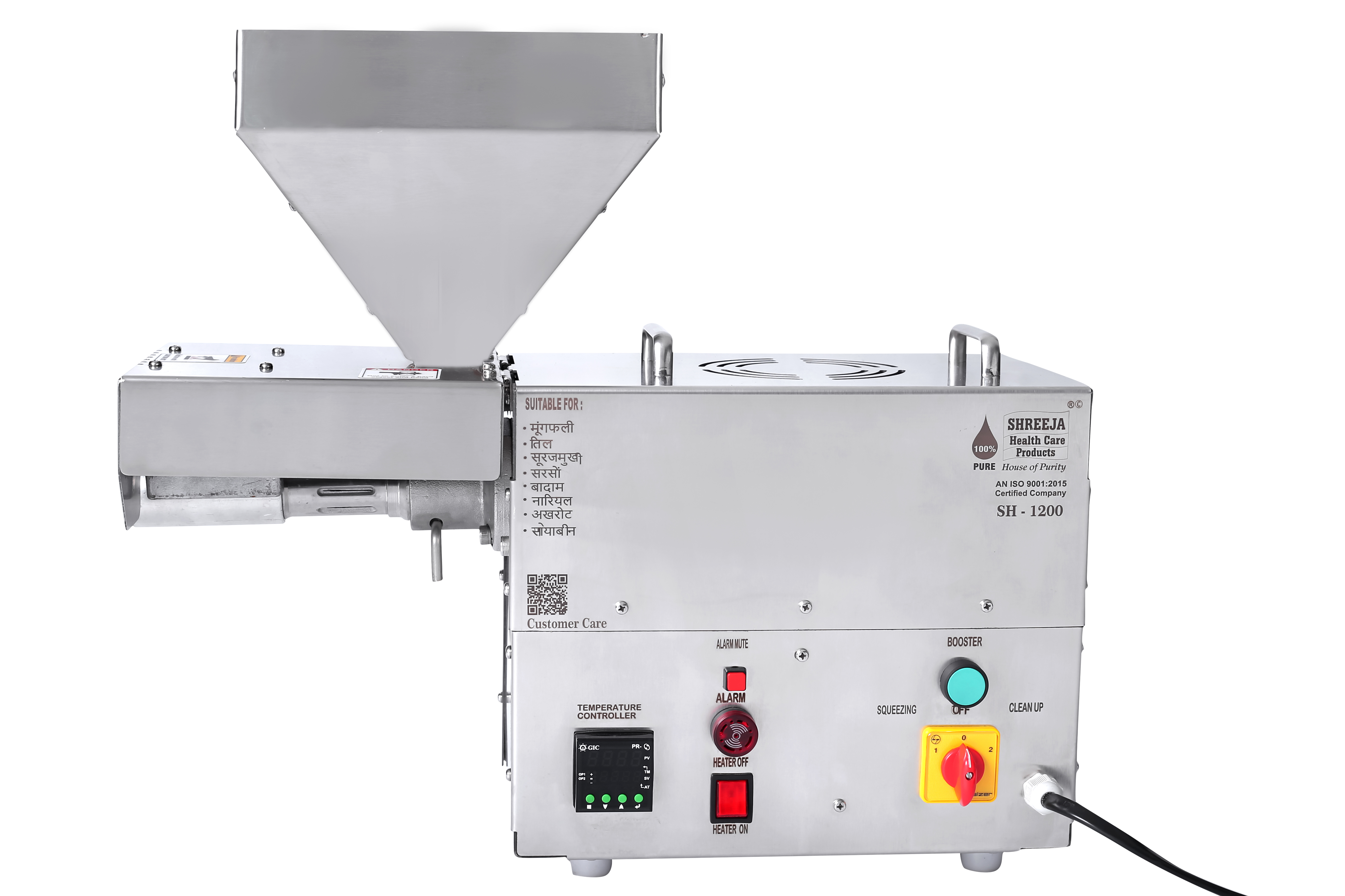 Mini Commercial Oil Press Machine - Stainless Steel | 24x9x24 Inches, 1 Year Warranty, 8-10kg/hrs Production Capacity, Human Machine Interface Control