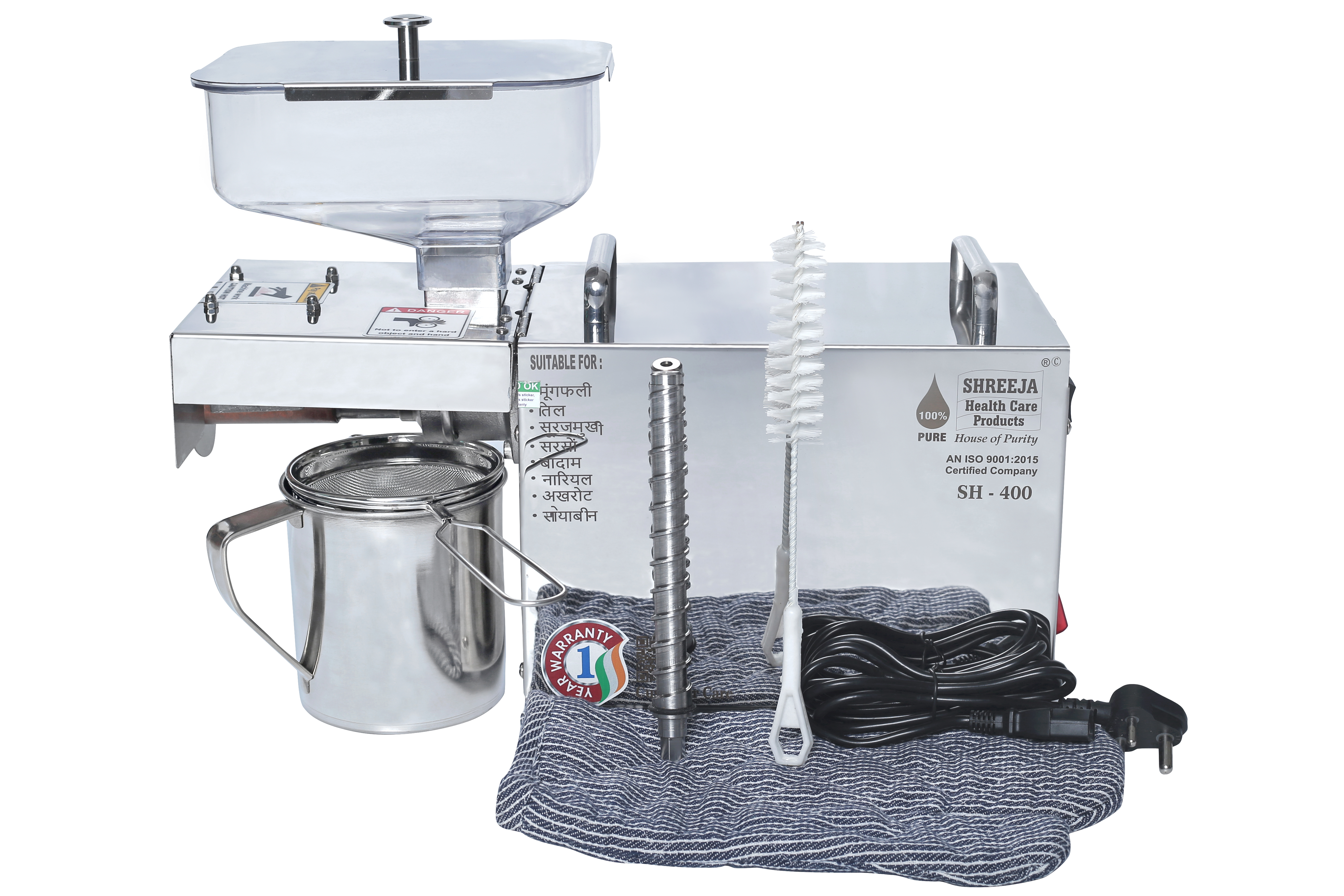 Domestic Oil Press Machine - Stainless Steel, 20x8x10 Inch Dimensions | 2-5kg/hr Production Capacity, High Efficiency Digital Control System, 1 Year Warranty