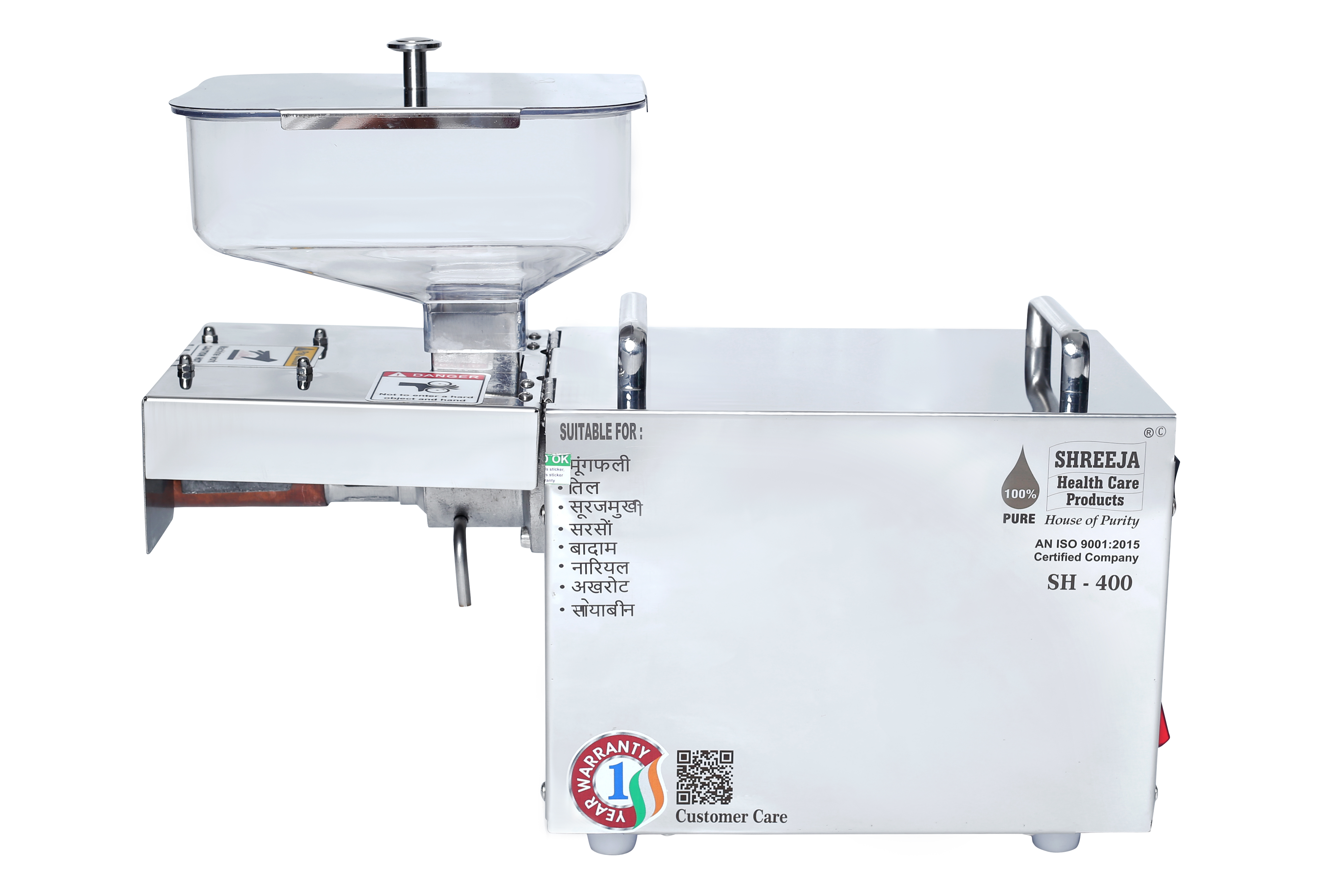 Automatic Sesame Oil Machine