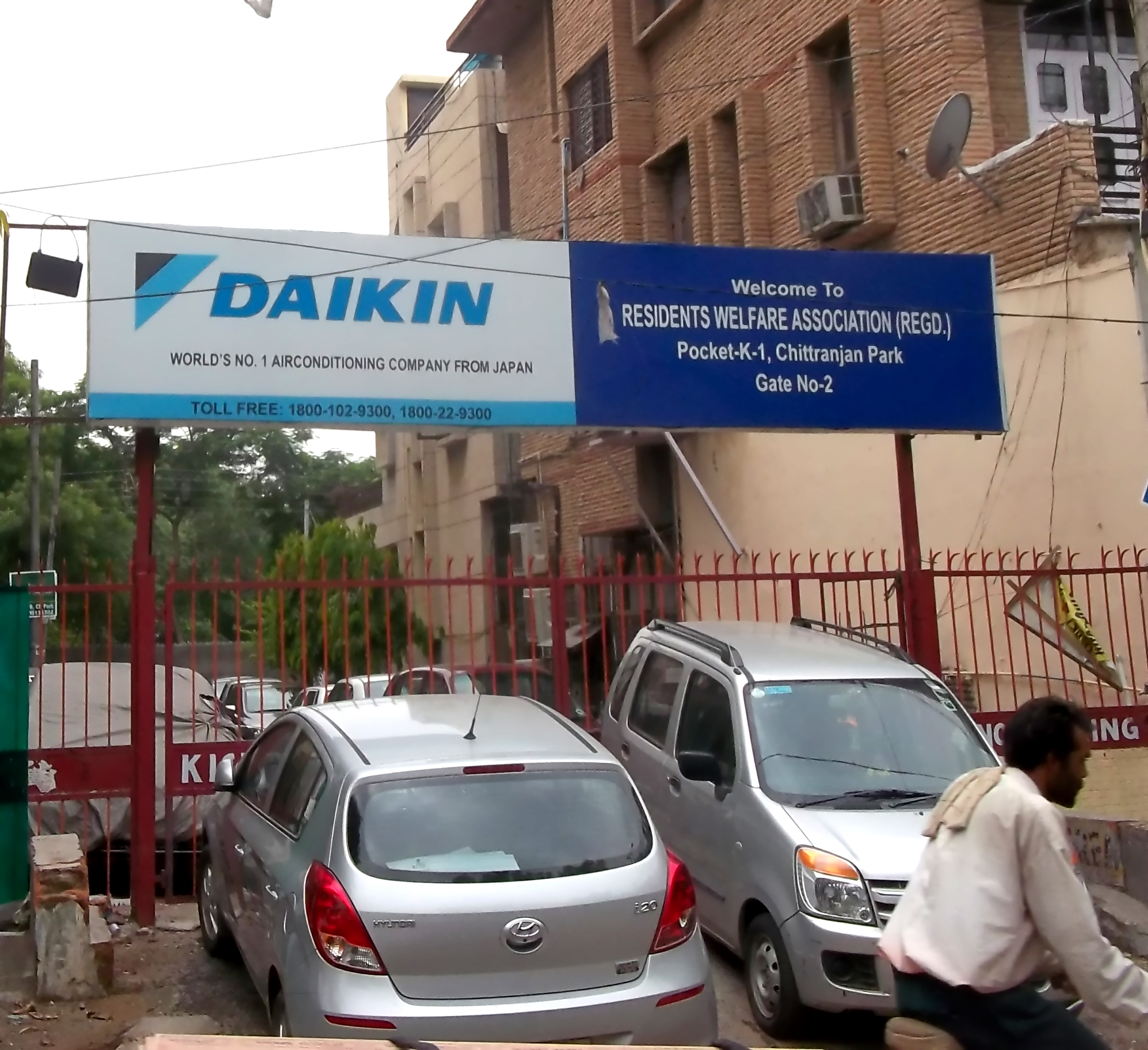 Flex Glow Signboard Body Material: Ms Iron