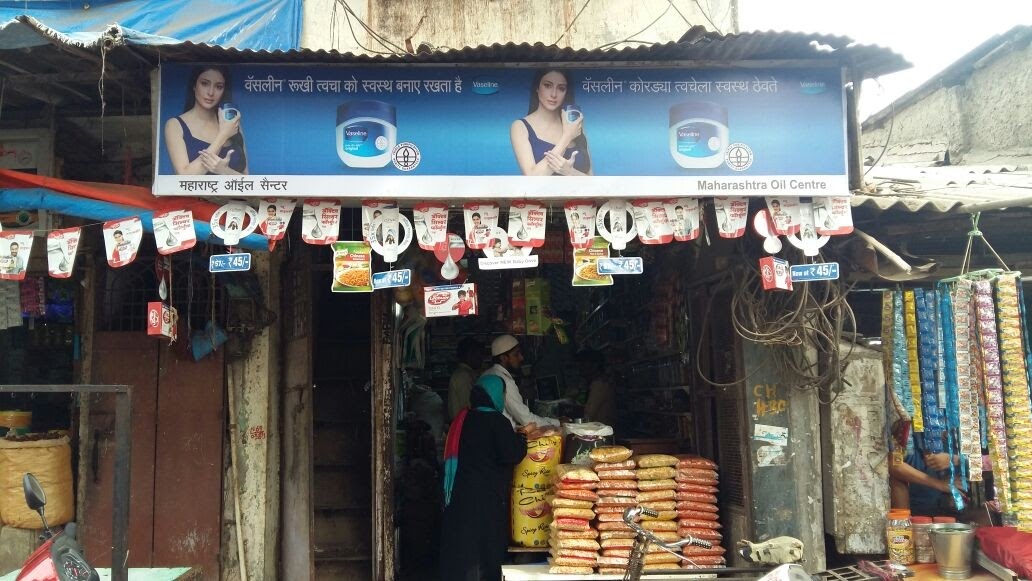Flex Glow Signboard Body Material: Ms Iron