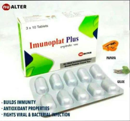 इम्यूनिटी बूस्टर सामग्री: जड़ी बूटी