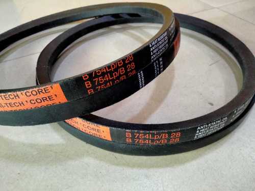 V बेल्ट सेक्शन B