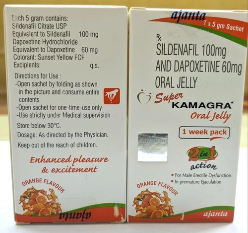 Super Kamaagra Oral Jelly Liquid
