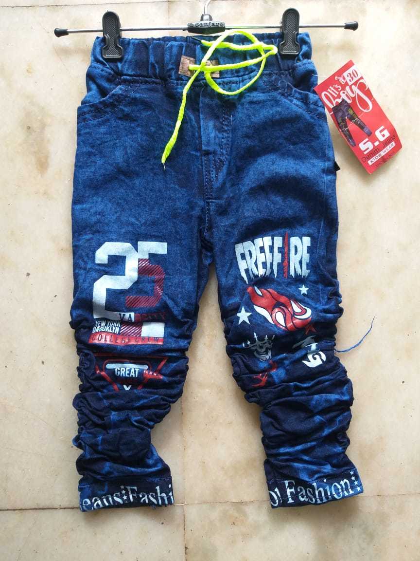 Blue Kids Jeans