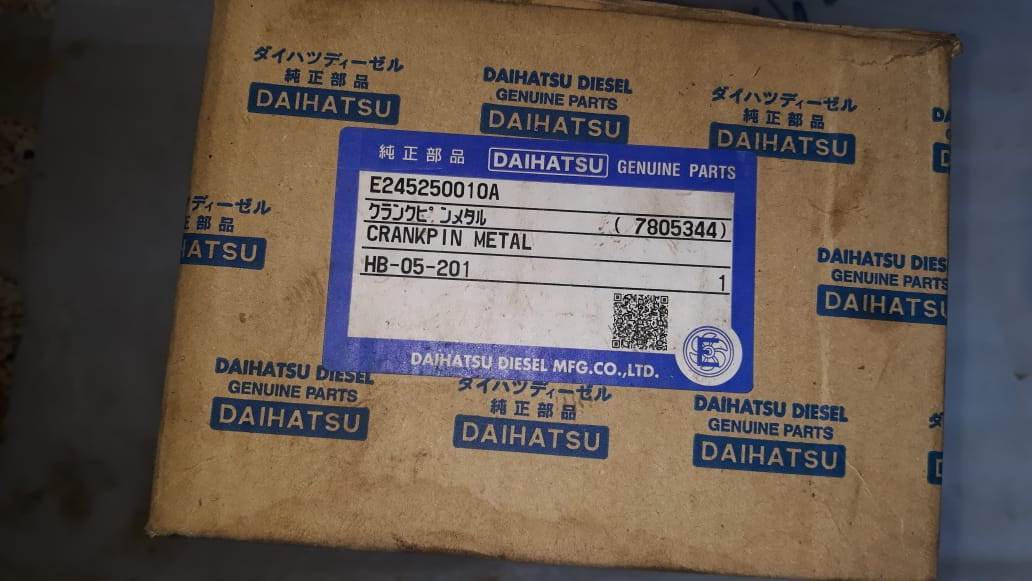 Marine Engine Spares - Dimension (L*w*h): 5*5*5 Inch (In)