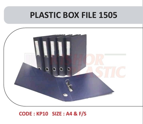 प्लास्टिक बॉक्स फ़ाइल 1505