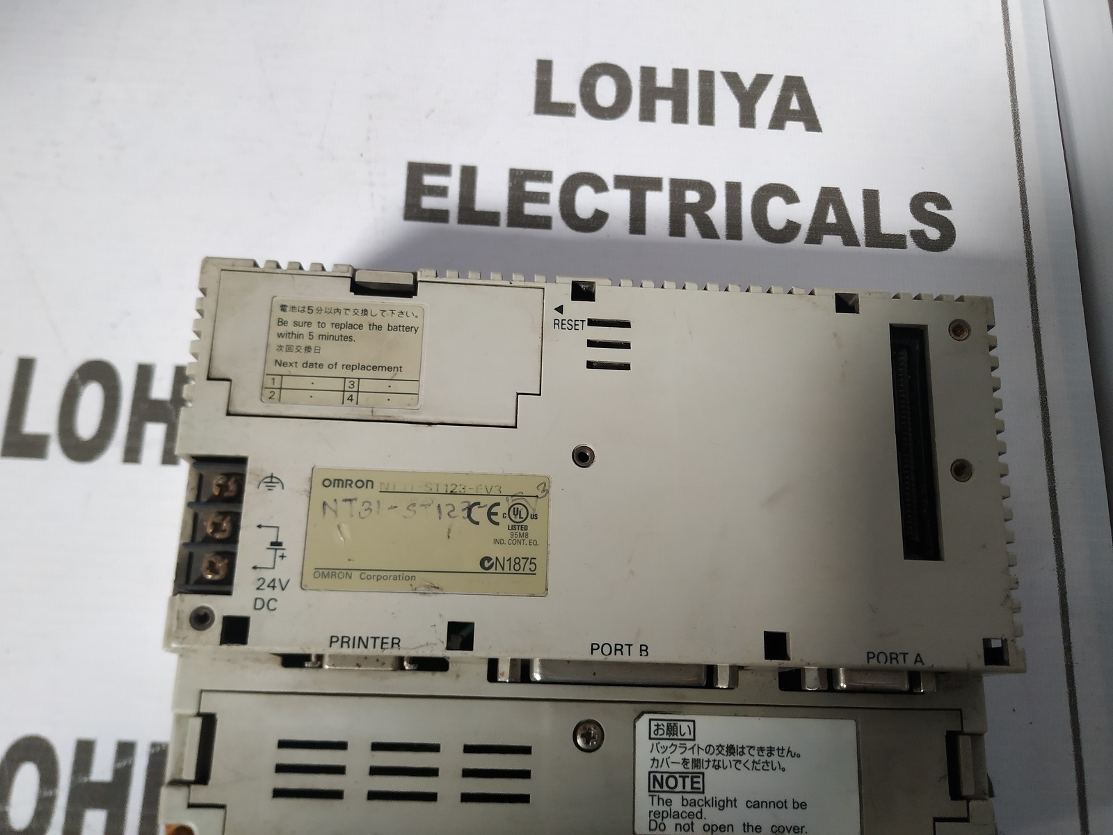 Omron Nt31-st123-ev3 Hmi