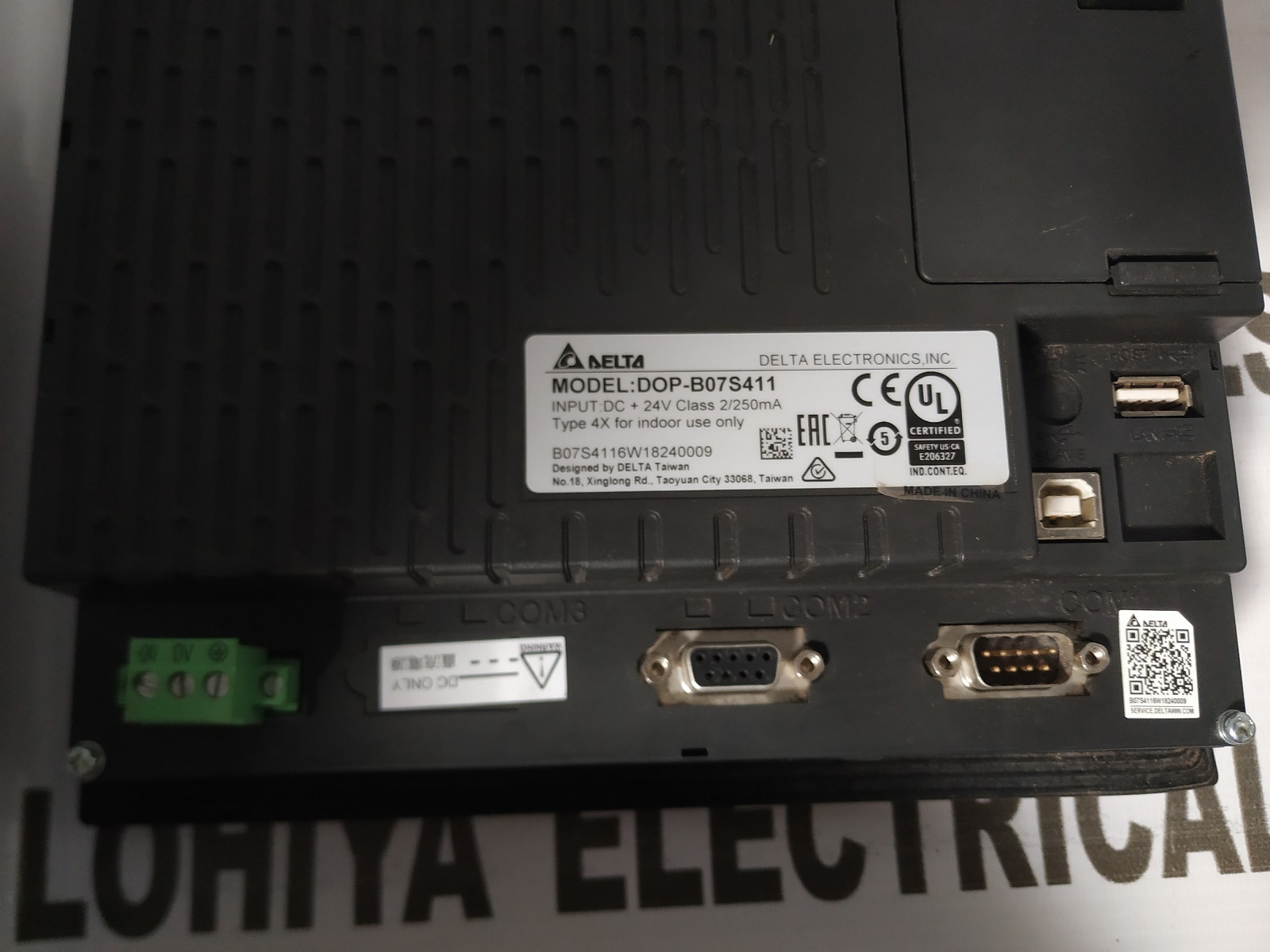 Delta Dop-b07s411 Hmi
