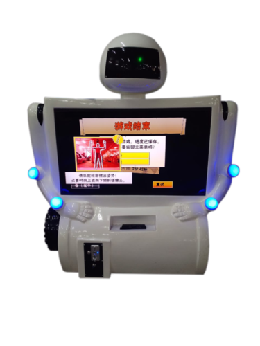 Robot - Kinect Game