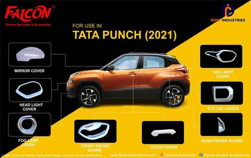 पंच क्रोम एक्सेसरीज