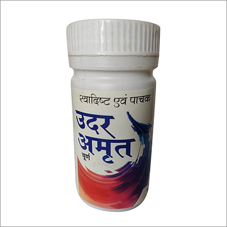 Udar Amrit Churan - Herbal Detoxifying Blend | Gentle Gastro-Intestinal Cleanse for All Ages