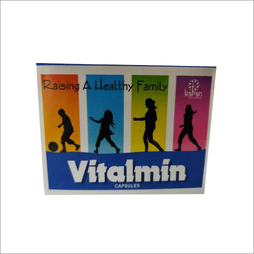 विटालमिन कैप्सूल कूल एंड ड्राई प्लेस