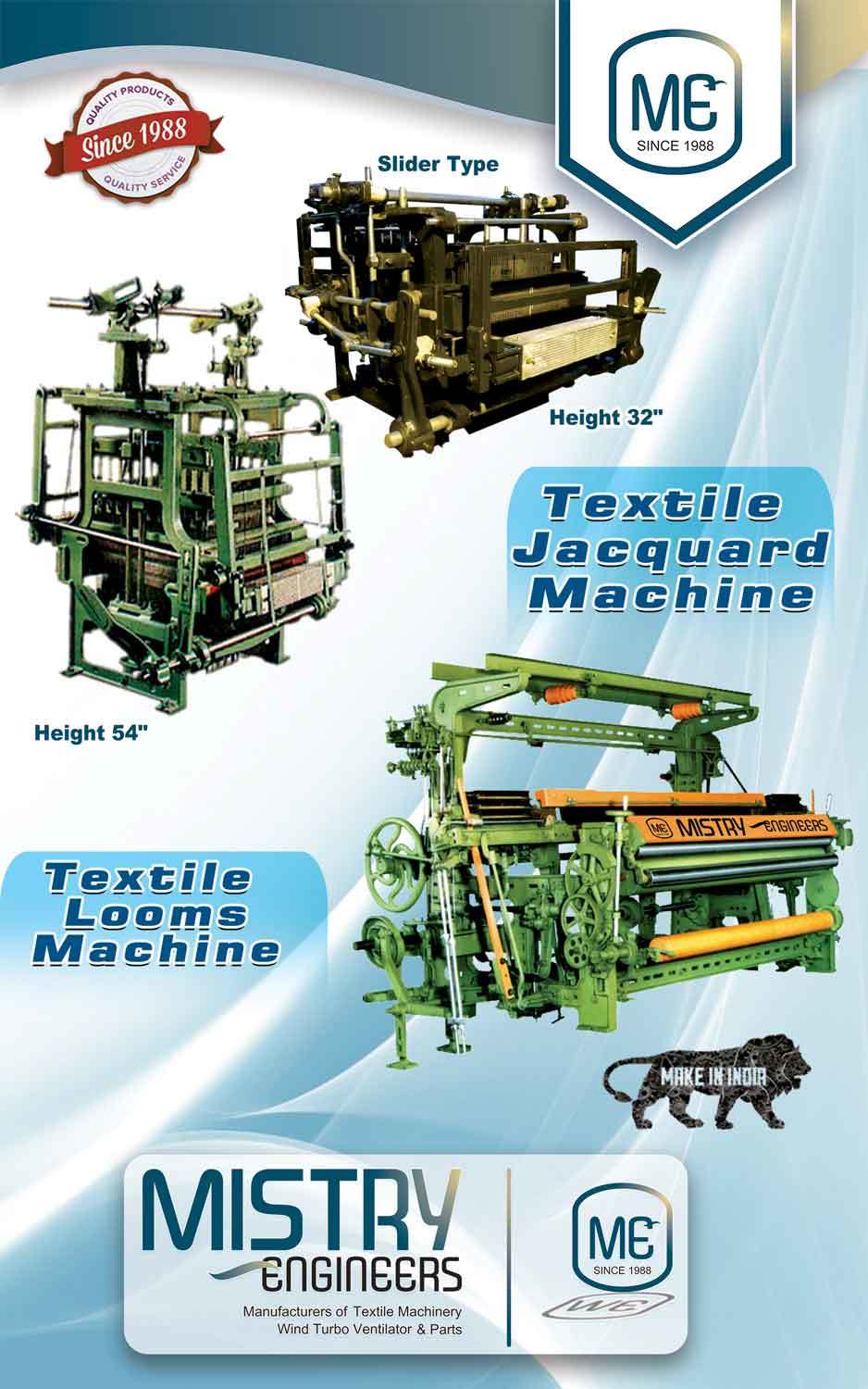Casting Steel Textile Jacquard Machine