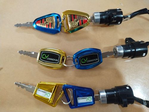 E Rikshaw Keylocks