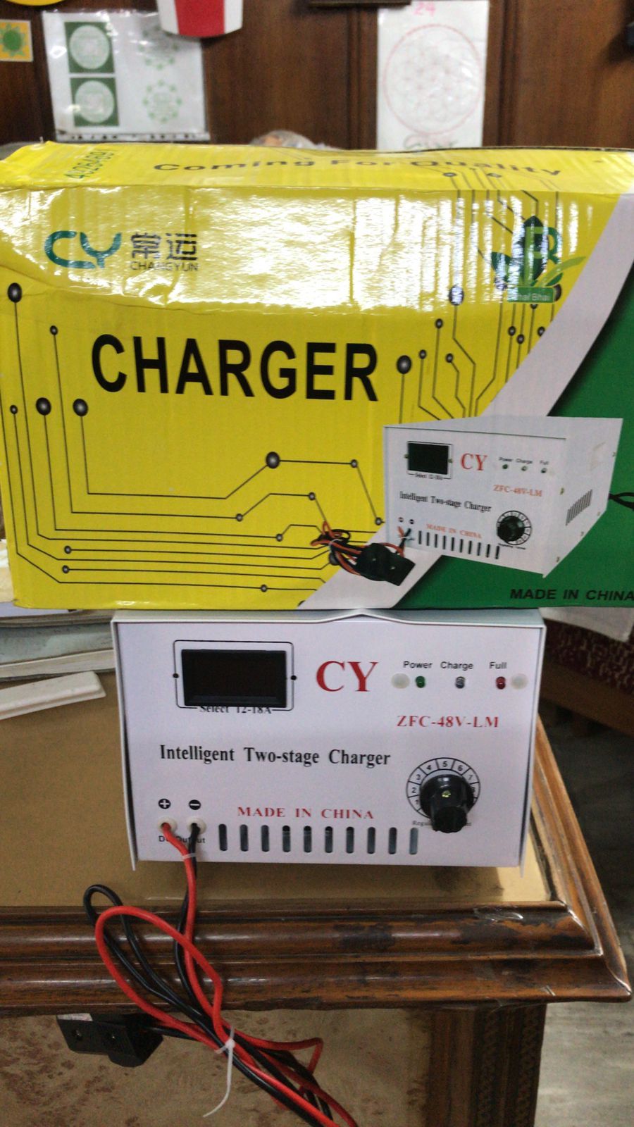 E Rikshaw Digital Charger