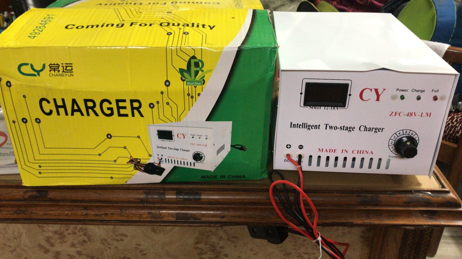 E Rikshaw Digital Charger