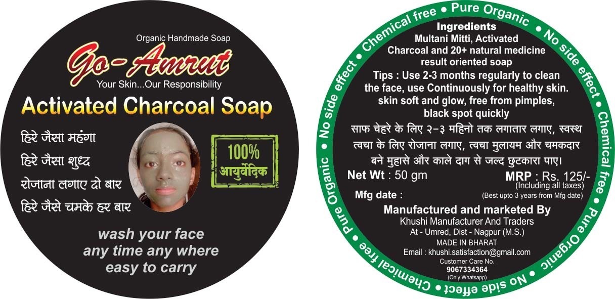 Activated Charcoal Soap - Natural Ingredients, 100g Size | Black Color, Targets Pimples, Acne, Blackheads, Oily Skin, Scars