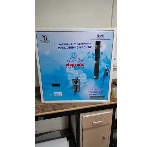 Touchless Mask Vending Machine - Capacity: 100 Pcs/Min